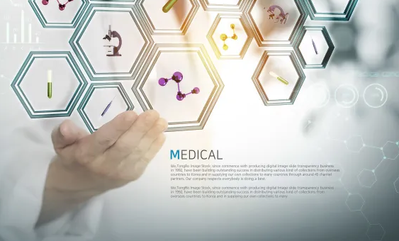 医学翻译 医学翻译