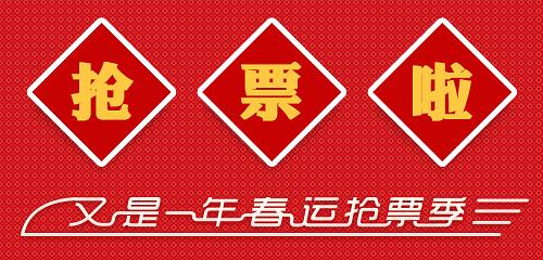 //www.hotelkiya.com/zh/news/