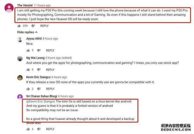 谷歌断供华为，外国网友犀利吐槽