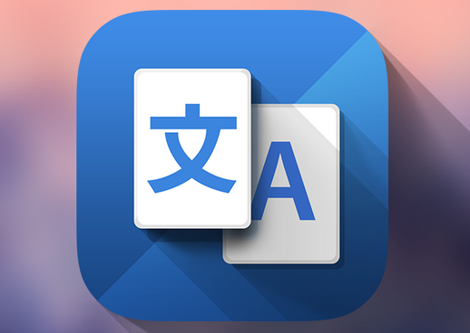 翻译公司 翻译公司